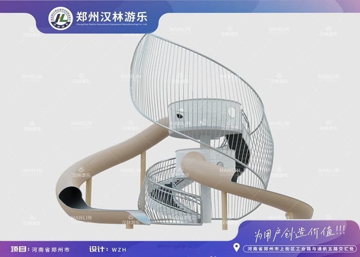 72cm 304 Stainless Steel Slides With Support Outdoor Indoor Playground Slides