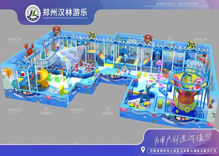 Jungle Theme Indoor Playground Equipment Early Childhood Play