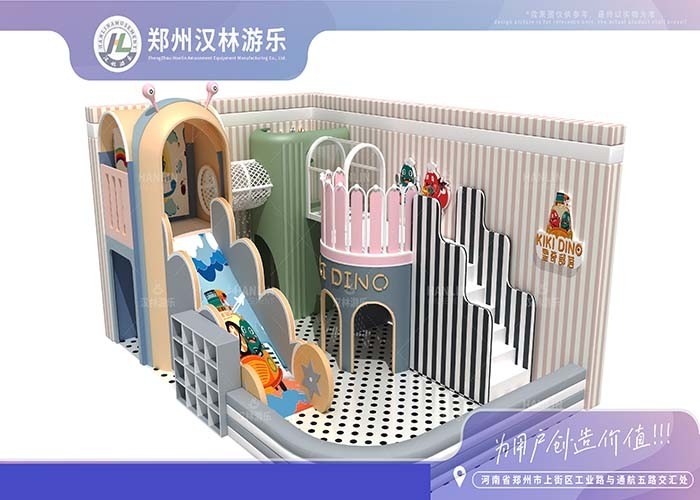 Fun Children Indoor Play Equipment Home Playground Sets For Kids